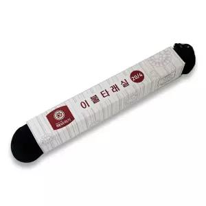 이불타래실 (검정) 두꺼운실 바느질 바늘 이불 돌잔치