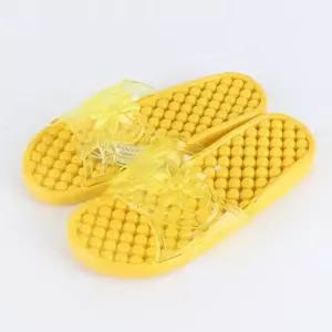 매직크린 샤바스 꽃지압 성인욕실화 노랑 슬리퍼 지압슬리퍼