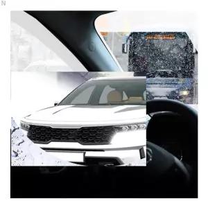 핫 자동차 김서림방지필름 앞유리2장 승용차용 방지제 막코팅 욕실 거울 실거울 사이드미러 겨울