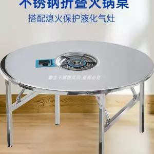 편의점 폴딩 책상 야외 캠핑 테이블 휴대용 포장마차 스텐