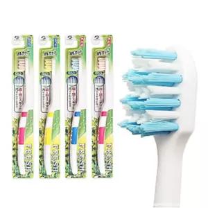 일본 특수모 M컷 덴탈프로 교정용 기능성 칫솔 강한모 VW94A62B