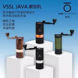 아웃도어 커피 그라인더 원두 JAVA VSSL 휴대용 분쇄기 캠핑용