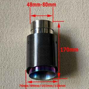 1PC 레무스 자동차 배기 팁 보라색 파이프 광택 카본 플레인 머플러 부품 개조