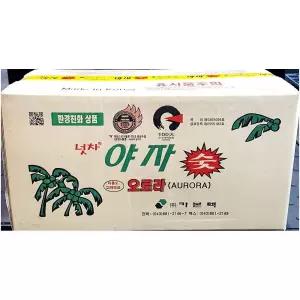 오로라숯 (40개입 20K) 야자 구이 고기 취사 바비큐 조리 캠핑 여행 야외