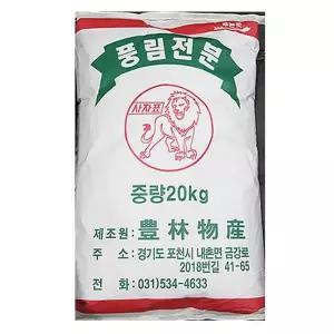 고구마전분 ( 20K) 가루 포대 튀김 요리 가공 조리 주방