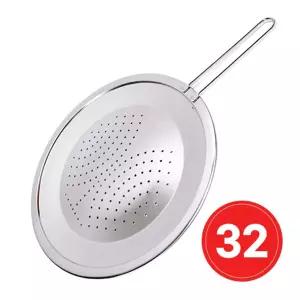 스텐 기름튐 방지 냄비 만능 커버- 후라이팬 덮개 32프라이뚜껑 멀티 후리아 덮게 다용도