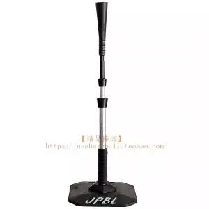 태너티 배팅 티배팅 야구빠따대 연습기 티볼 티볼대 소프트볼