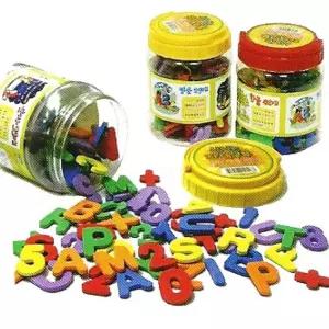 한글 놀이 어린이 교육 장난감 교구 숫자 자석유아용품 용자석 학습용