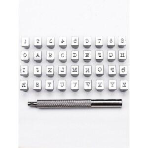 도예용 영어 벳 각 타각기 펀치 조소 이니셜 3 5MM 도장 스탬프 36개