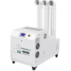 업소용 대용량 가습기 안개 대용량 습도 창고 분무기