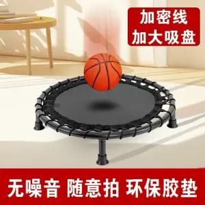 셀프 원형 네트 회수 매트 드리블 연습망 방음 농구 실내