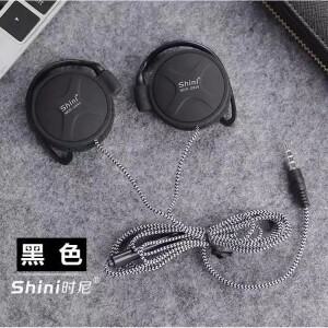 SHINI Q940 3.5mm 헤드폰, 스테레오 베이스 음악 이어폰, 이어 후크 MP3/4 컴퓨터 휴대폰용