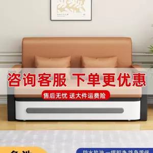 소파베드 매트리스 접이식 1인용 거실침대 소파침대