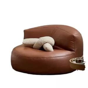 1인용 빈백 리클라이너 싱글 독서 오피스 빈백쇼파 가죽 쿠션 거실