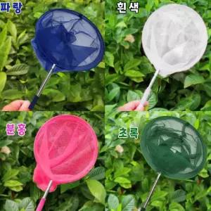 멀티 길이조절 안테나 잠자리채 뜰채 5단 대형 초대형 물고기 곤충학습 초등과학키트