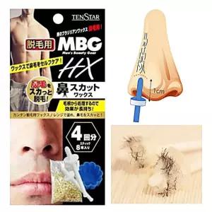 브라질리언 털 코 얼굴 왁싱 콧 셀프 슈가 BW31CC3D