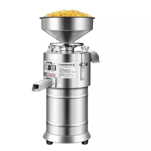 두유기 제조기 콩물 전기 맷돌 콩가는기계 죽 믹서기