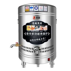 전기 국끓이기 곰솥 육수 필터 보온 곰탕기 업소용 들통 요리 온수기 대용량 업소용국통