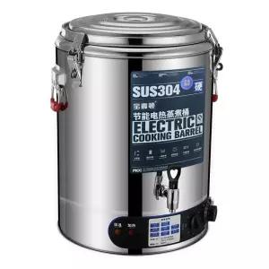 물끓이는 기계 온수통 전기 포트 대용량 전기물통 전기온수통 보온통 스테인리스