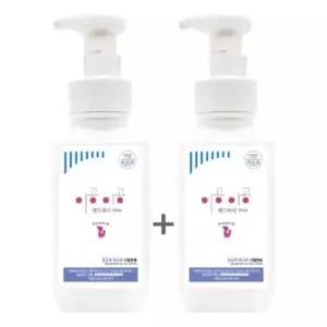 이공베이비파우더향500mlx2대용량리필거품형물비누 폼세정제 손세정제 핸드워시 버블