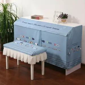 세트 의자 전자 디지털 북유럽풍 피아노 덮개 일렉트릭 건반