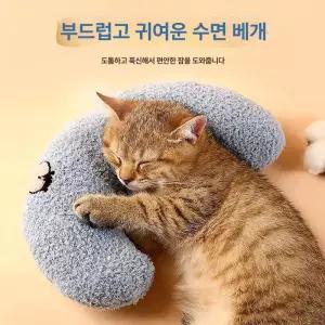 고양이 전용 베개 강아지 안전감 담요 통풍 세탁 턱받침