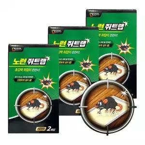 노런 쥐트랩 6매 쥐끈끈이 쥐잡이 쥐덫 쥐끈끈이 찍찍이 마우스트랩 쥐유인