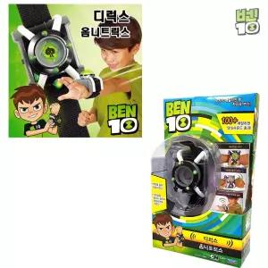 벤10 디럭스 옴니트릭스 장난감 손목 시계 리모콘완구 남아 소리나는 작동 남아선물