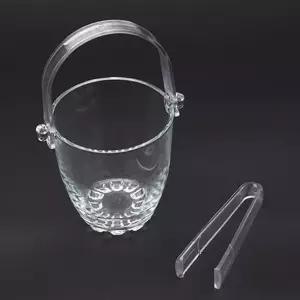 얼음통 집게 세트 바구니 바스켓 버켓 버킷 아이스 얼음 보관함