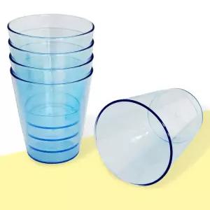 피엠 야외용 맥주잔5p (0500) 캠핑 휴대용컵 플라스틱 피엠맥주잔