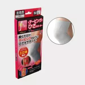 얇은 무릎보호대 테이핑 라인 무릎밴드