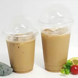 투명컵 테이크아웃 일회용 아이스컵 14oz 16oz