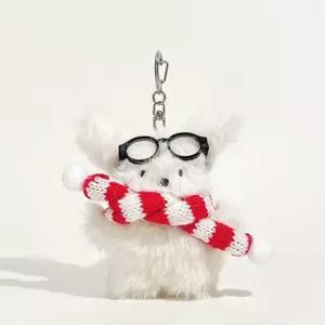 EA 인형 우유퍼프 펜던트 키링