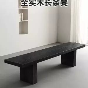 벤치 의자 대기 벤치소파 스테인리스 롱체어 인 벨벳