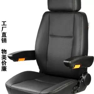 볼보 트럭 운전석 부품 팔걸이 교체 충격 편안 가죽