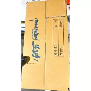 멸치 (고바주 중간크기 상 1.5K) 건멸치 마른 말린 국물용 다시 다시용 용마른 용건 건조