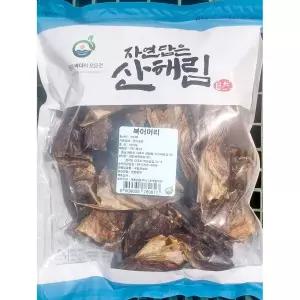북어머리 (소 1K) 육수재료 황태 대가리 업용 맛내기 국물내기