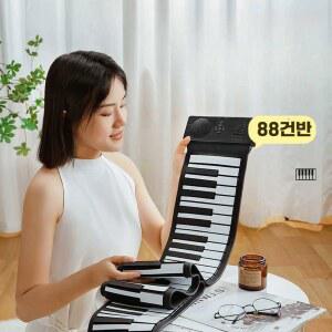 전자 롤업 피아노 접이식 건반 연주를 키보드 디자인의 연습과 가볍고 야외 핸드롤