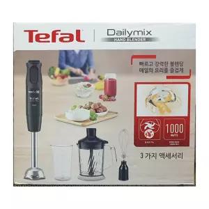 데일리믹스 대용량다지기 테팔 핸드블렌더 HB64R8K0