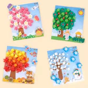 (5인용) 이야기 플레이콘 (PL) 나무 사계절