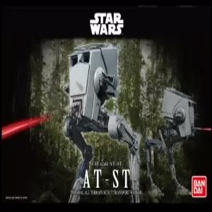 AT-ST 48sc 프라모델 스타워즈
