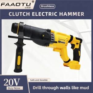 FAAOTU DCH263 브러시리스 무선 핸드헬드 로터리 해머 20V 리튬 전기 임팩트 드릴(배터리 미포함)