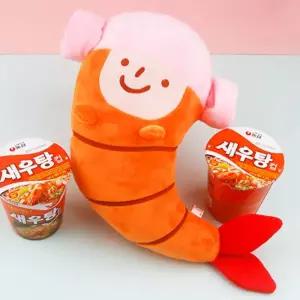 새우탕 인형 (양머리)봉제 모형 캐릭터 귀여운 선물용 인테리어