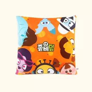 좀비덤 사각쿠션 (친구들) 캐릭터 낮잠 책상 귀여운 포인트 할로윈소품 인테리어 베개 조카선물