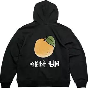 [골드스마일]기모후드집업 뒷면 수분촉촉 과일 배그림 다양한색상 전사이즈