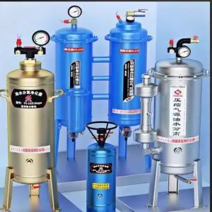 유수분 탈수 압력 압축기 트랩 소형 산업용 에어컴프레서 제거기 수분