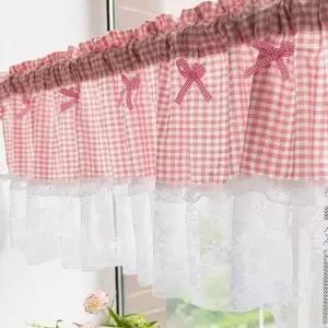 커튼 주방창문 미니 가림막 레이스 공간분리 150x45cm