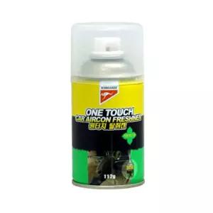 302 원터치 탈취제 캔타입 차량 공기순환방식 차량용 방향 가정집 숯탈취제 옷장 대나무 냄새제거 서랍장