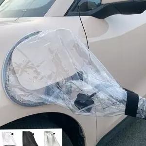 방수커버 전기차 충전 대형 레인 덮개 가리개 눈가림