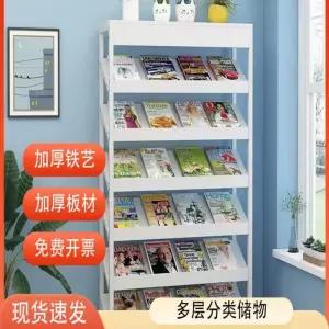 꽂이 홍보물거치대 잡지 홍보물 거치대 매거진랙 진열